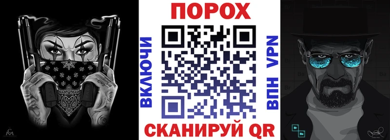 АМФЕТАМИН Розовый  купить  сайты  Мглин 