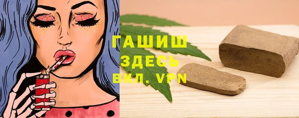 спиды Вязники