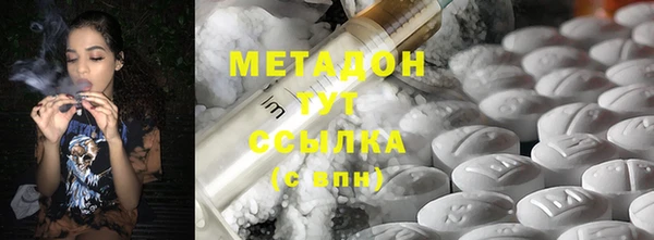 тгк Вязьма