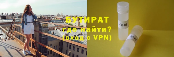 спиды Вязники