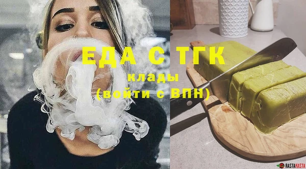 винт Ижевск
