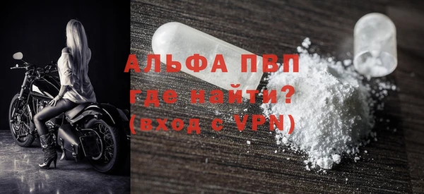экстази Вяземский