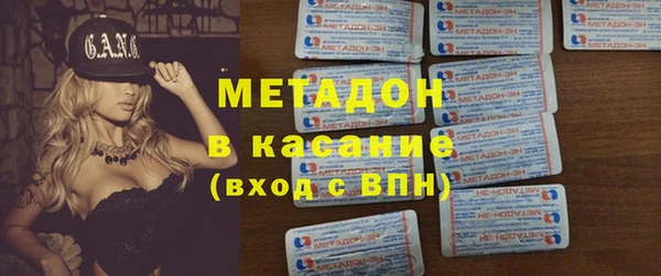экстази Вяземский