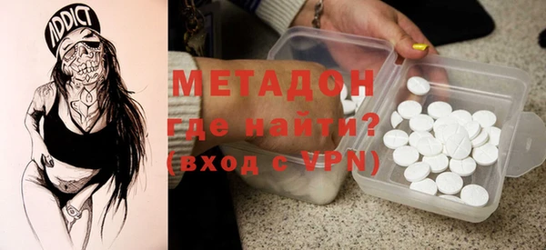 спиды Вязники