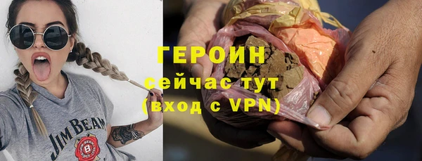 спиды Вязники