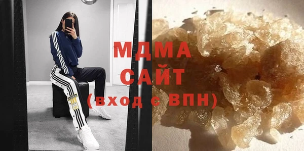 спиды Вязники