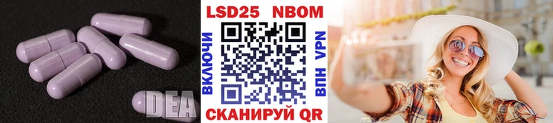 LSD-25 экстази ecstasy  магазин продажи наркотиков  Мглин 